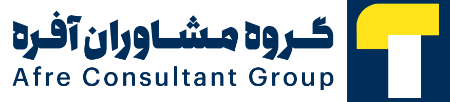 گروه مشاوران آفره